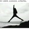 满级灯火辉煌